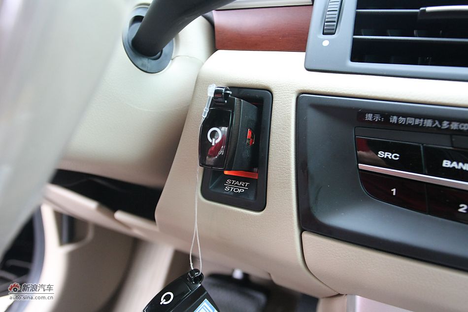 荣威550s 1.8L自动超值版