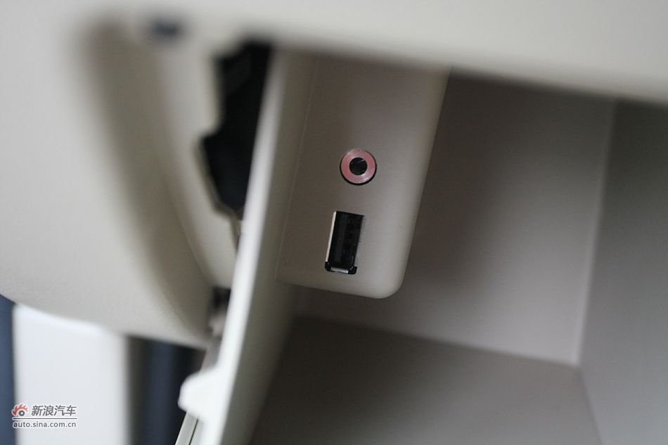 荣威550s 1.8L自动超值版