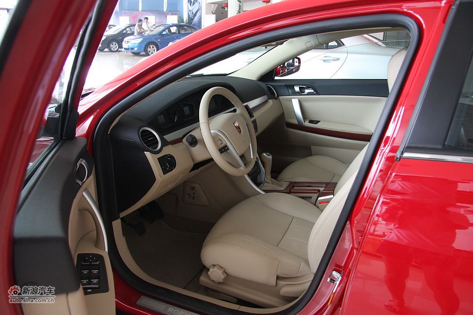 荣威550s 1.8L手动世博版