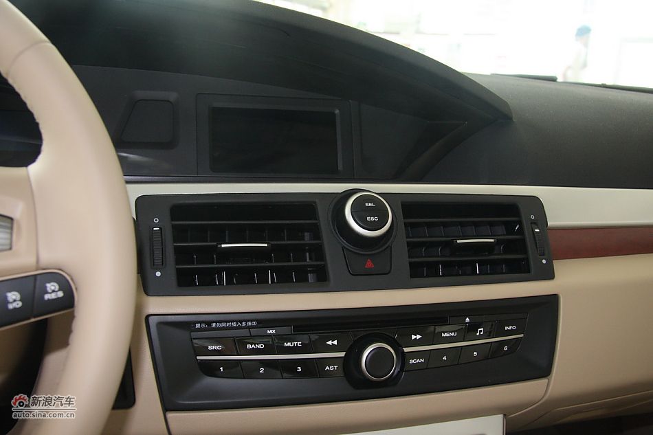 荣威550s 1.8L手动世博版