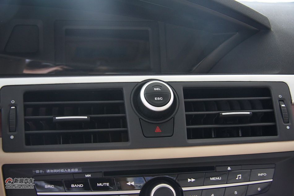 荣威550s 1.8L手动世博版