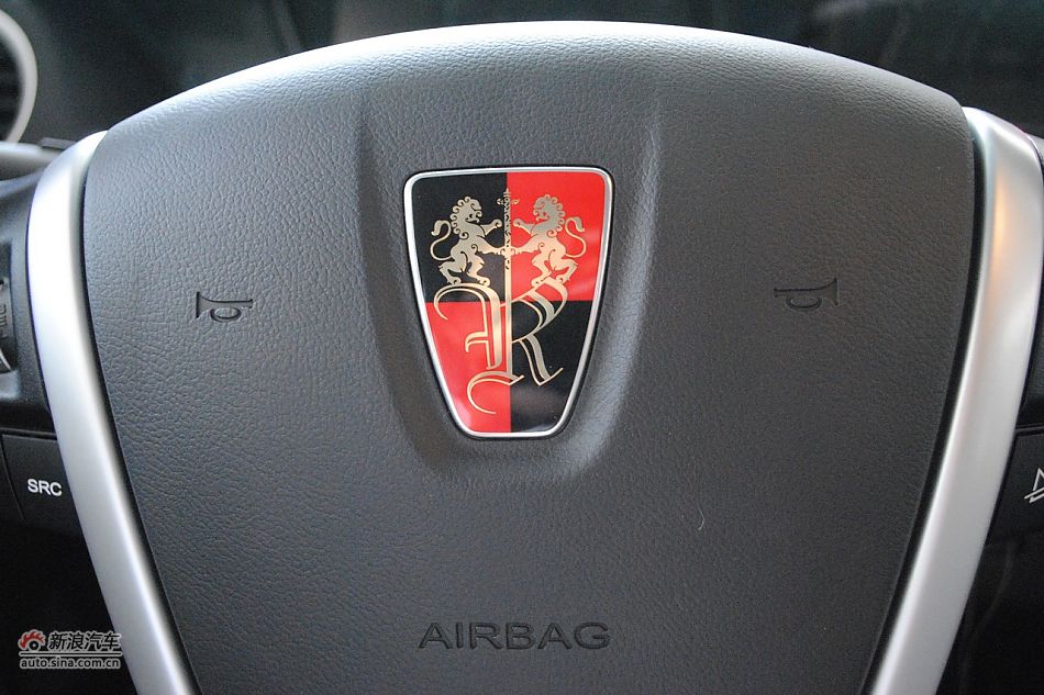 荣威550s 1.8L自动启臻版