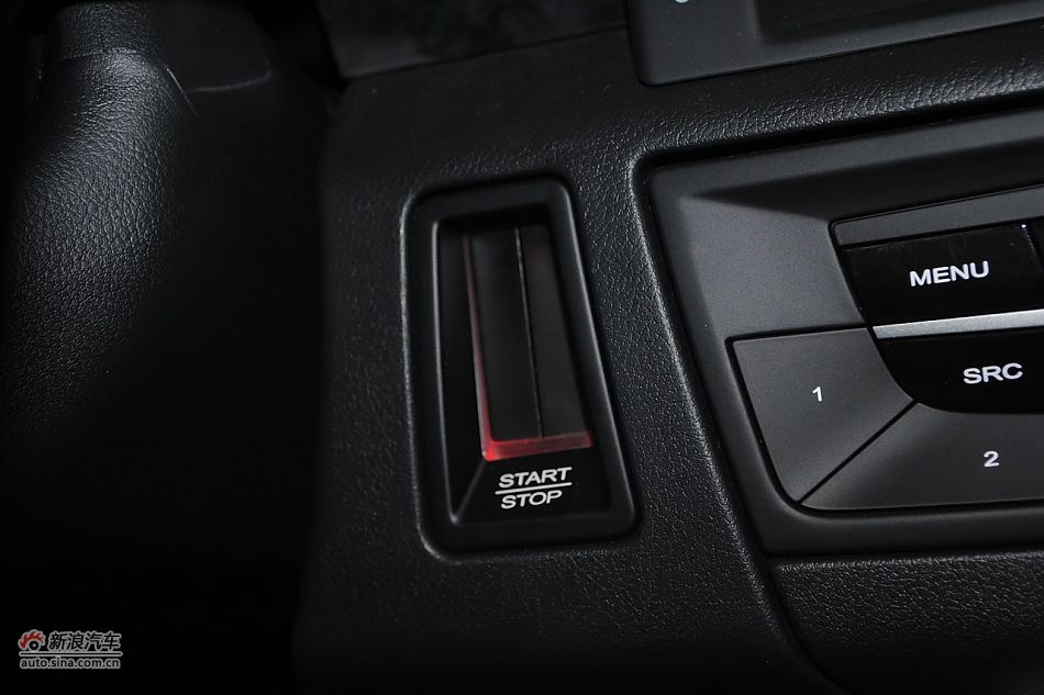 荣威550s 1.8L自动启臻版