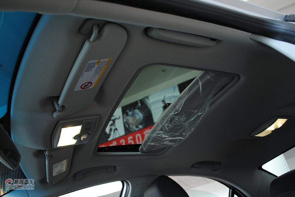 荣威550s 1.8L自动启臻版