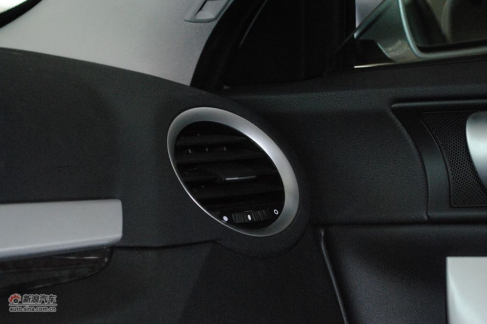 荣威550s 1.8L自动启臻版