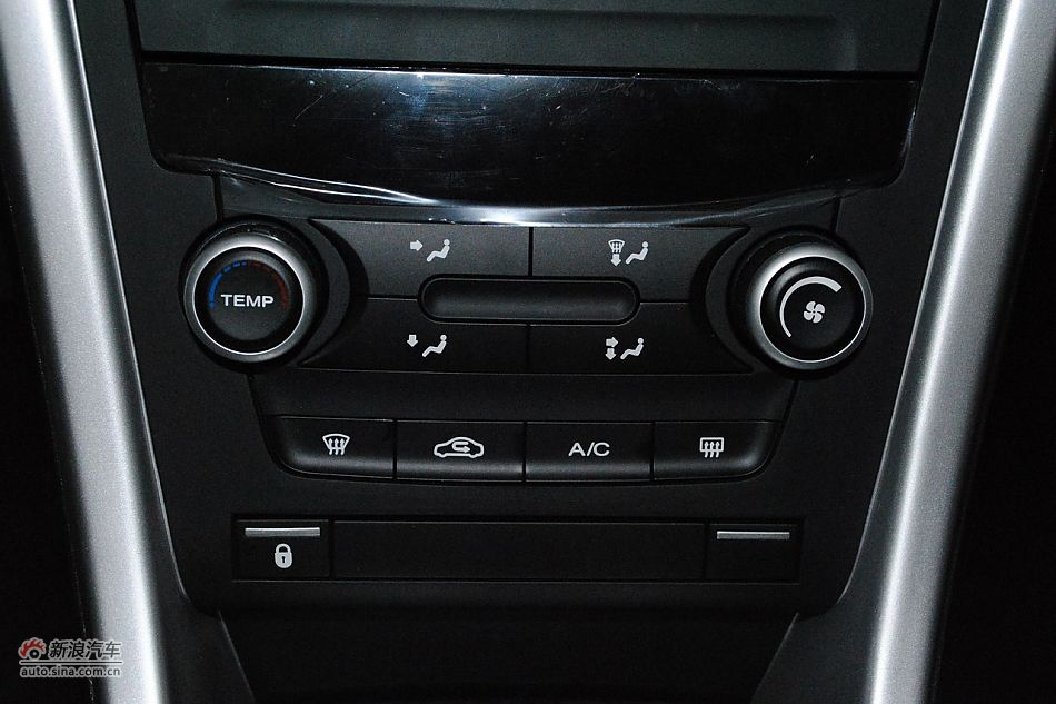 荣威550s 1.8L自动启臻版