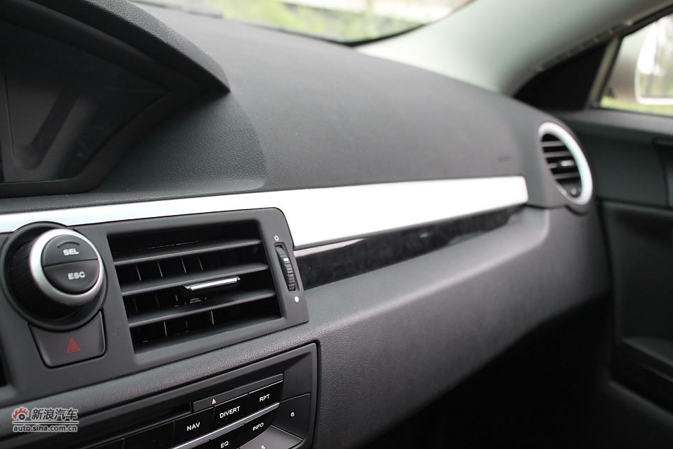 荣威550s 1.8L手动启逸版