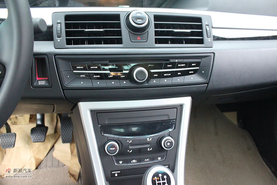 荣威550s 1.8L手动启逸版