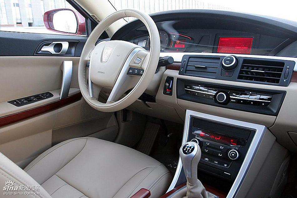 荣威550 1.8DVVT内饰及细节