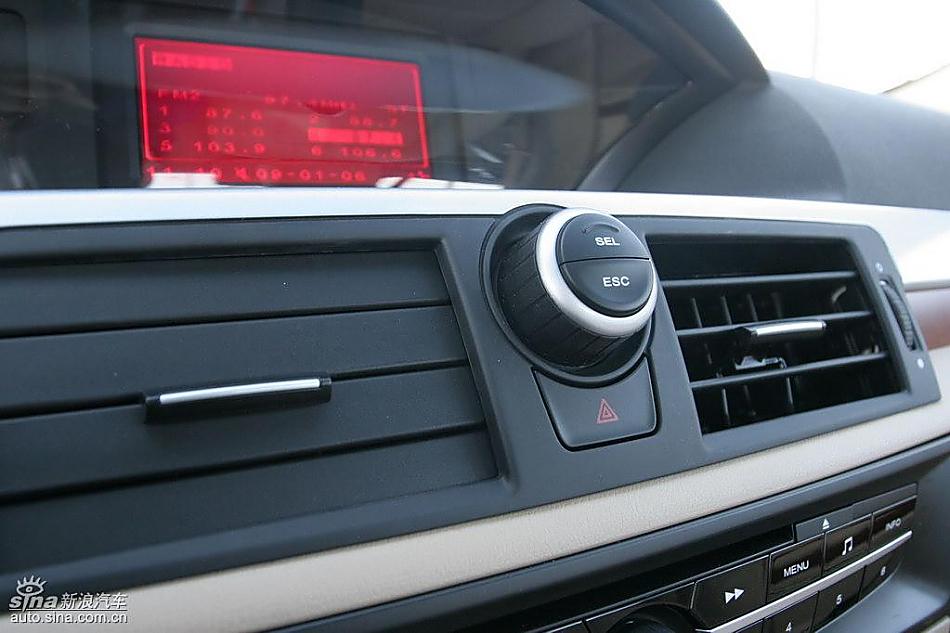 荣威550 1.8DVVT内饰及细节