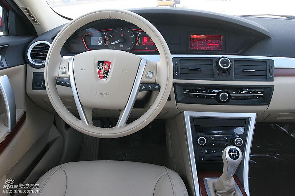 荣威550 1.8DVVT内饰及细节