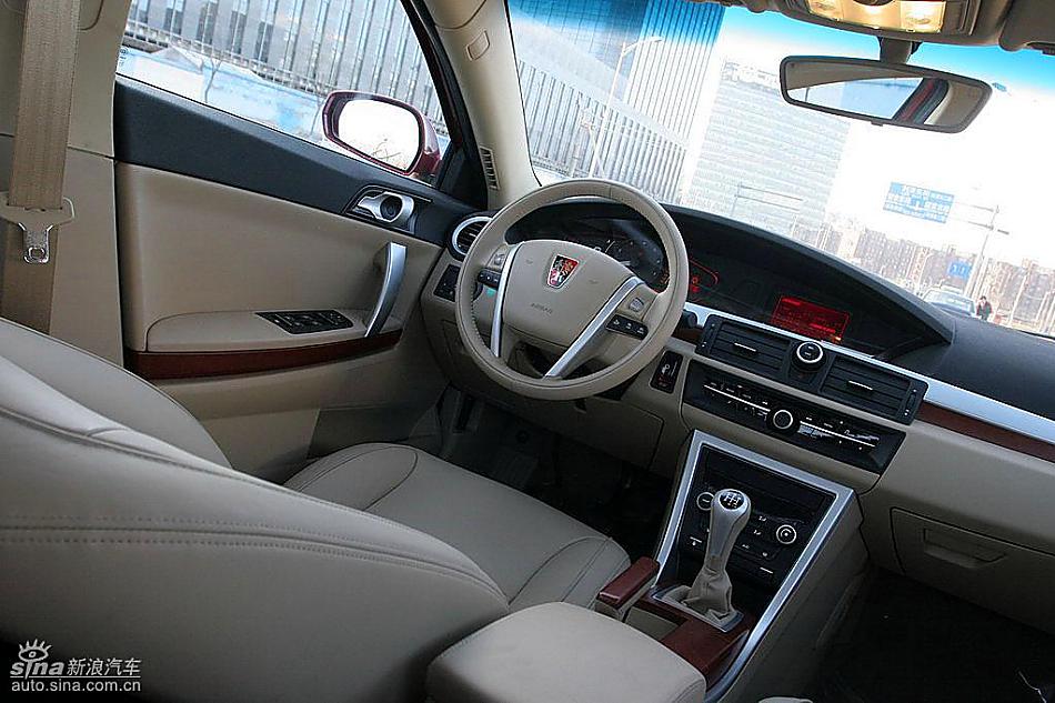 荣威550 1.8DVVT内饰及细节