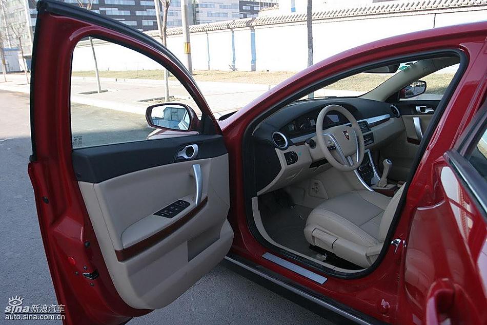 荣威550 1.8DVVT内饰及细节
