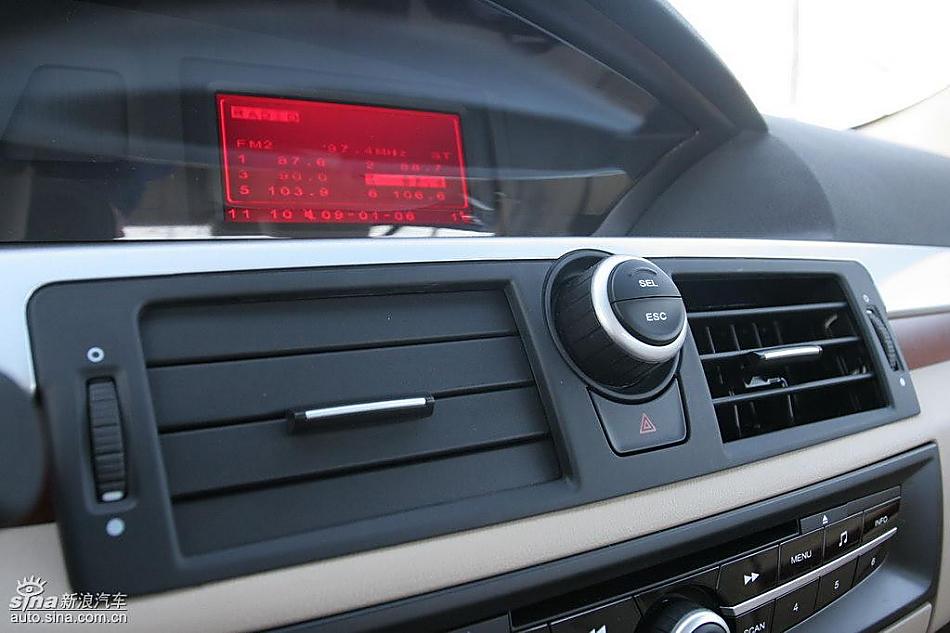 荣威550 1.8DVVT内饰及细节