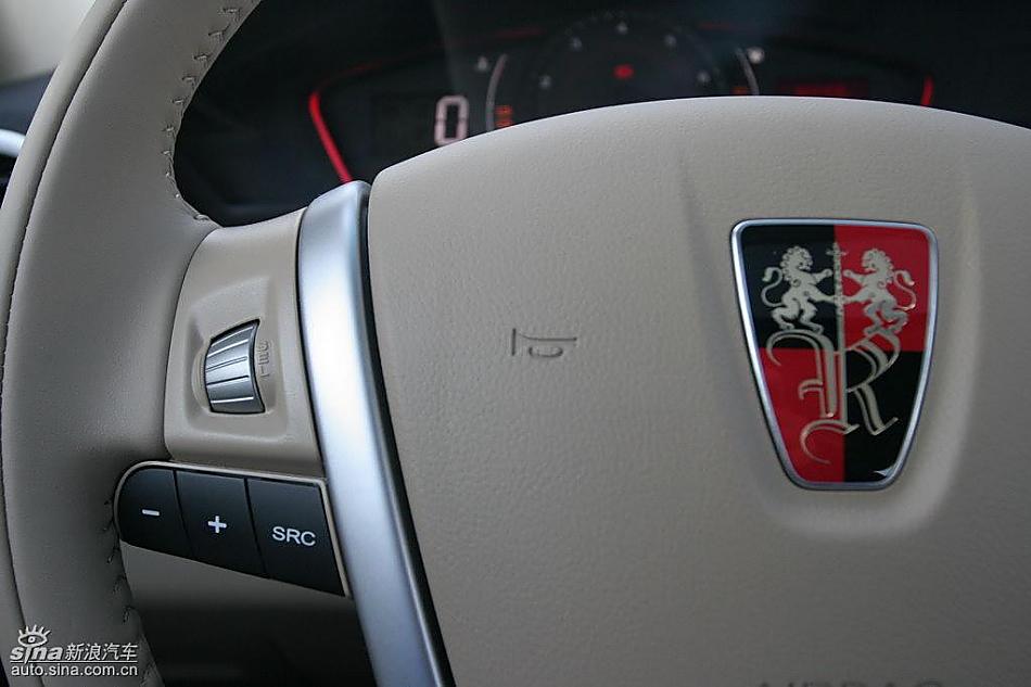 荣威550 1.8DVVT内饰及细节