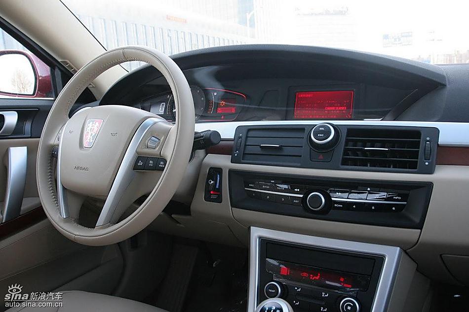 荣威550 1.8DVVT内饰及细节