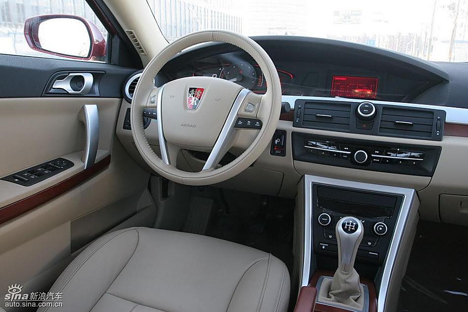 荣威550 1.8DVVT内饰及细节