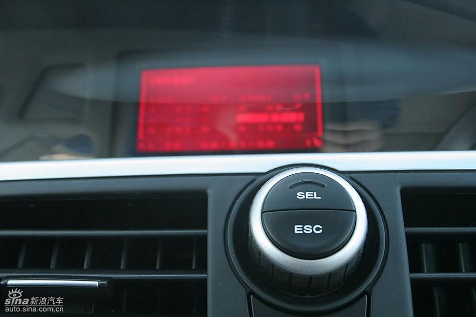 荣威550 1.8DVVT内饰及细节