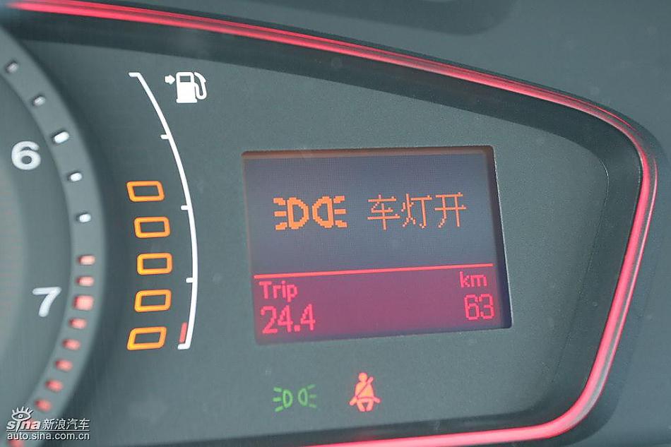 荣威550 1.8DVVT仪表盘及行车电脑