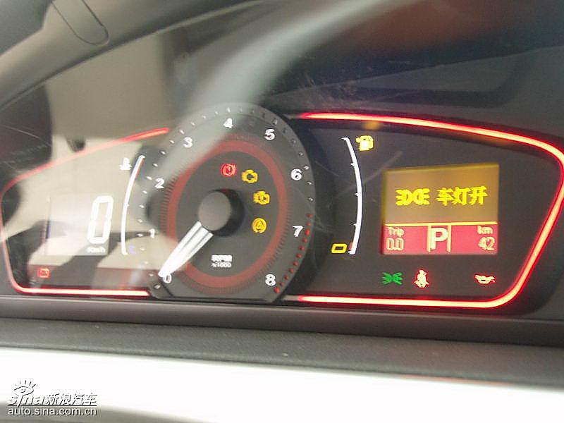 荣威550到店实拍