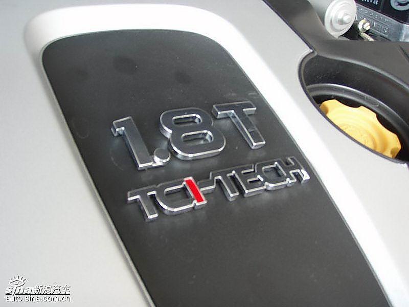 荣威550到店实拍