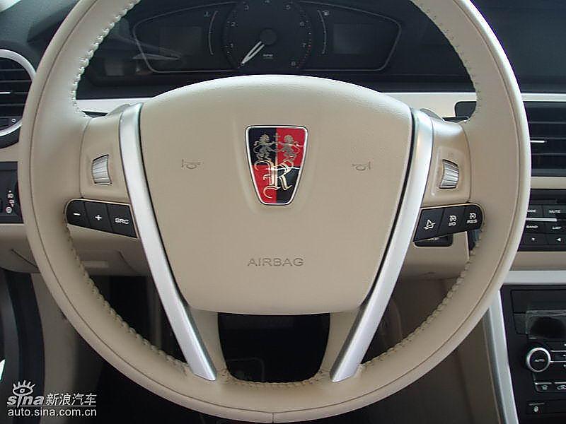 荣威550到店实拍