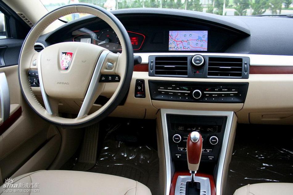 新浪汽车试驾荣威550G 1.8T品仕版组图