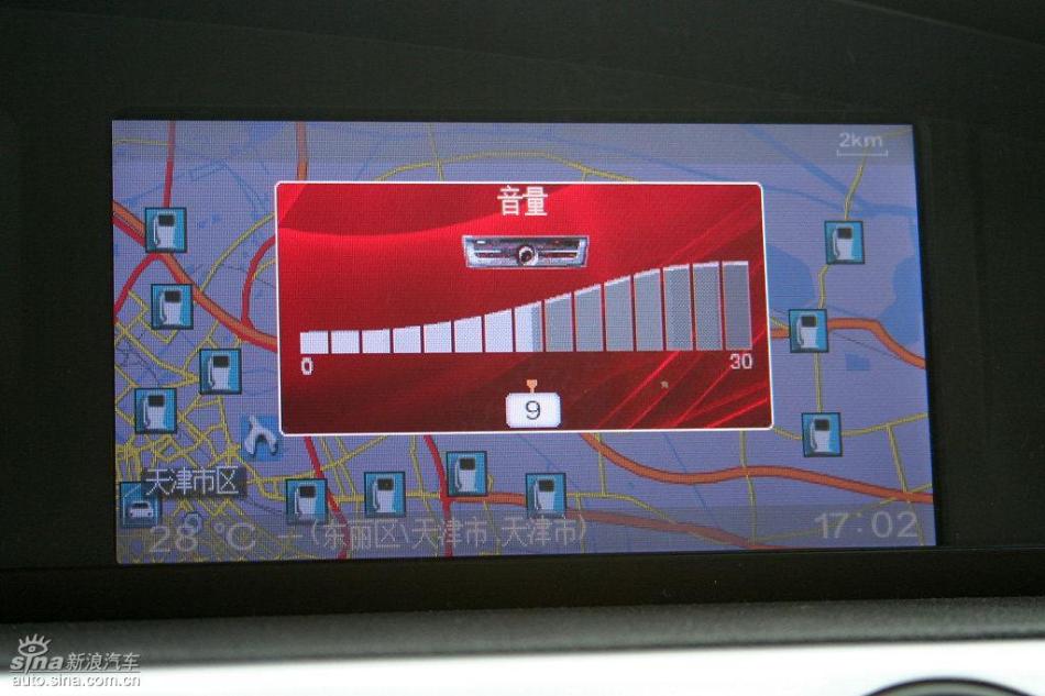 新浪汽车试驾荣威550G 1.8T品仕版组图