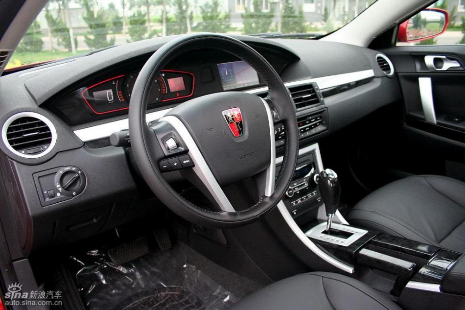 新浪汽车试驾荣威550G 1.8T品仕版组图