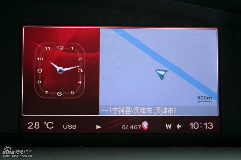 新浪汽车试驾荣威550G 1.8T品仕版组图