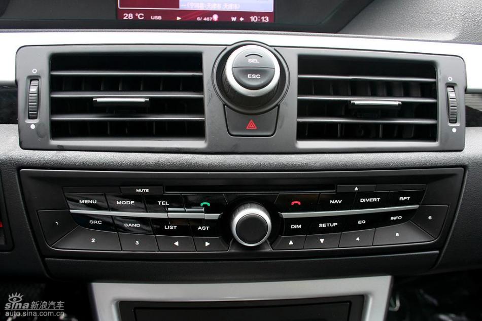 新浪汽车试驾荣威550G 1.8T品仕版组图