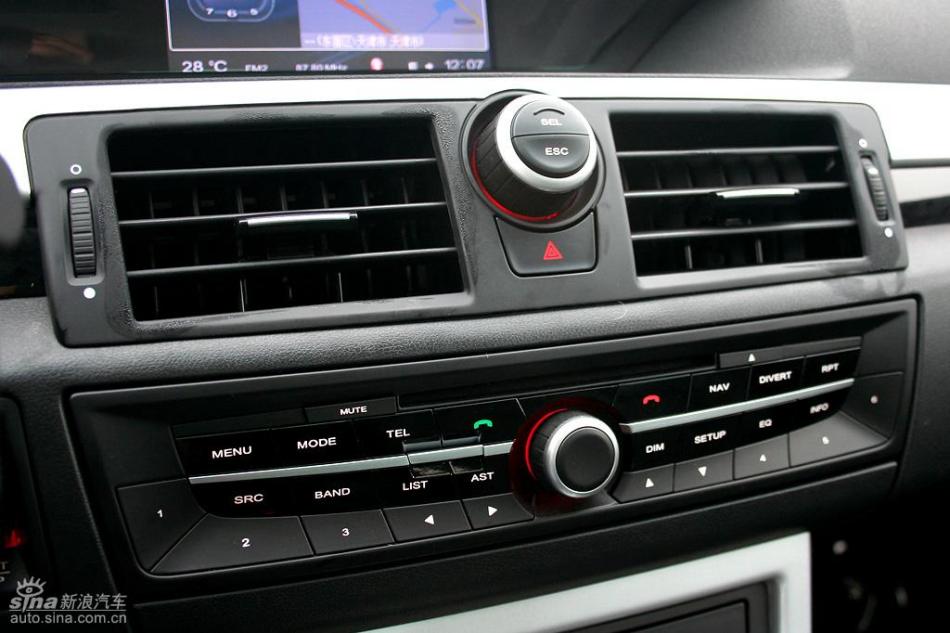 新浪汽车试驾荣威550G 1.8T品仕版组图