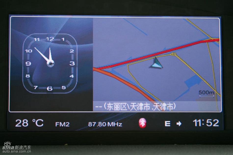 新浪汽车试驾荣威550G 1.8T品仕版组图