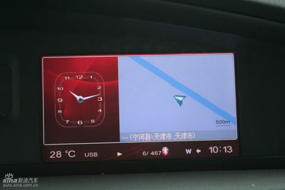 上汽荣威550内饰