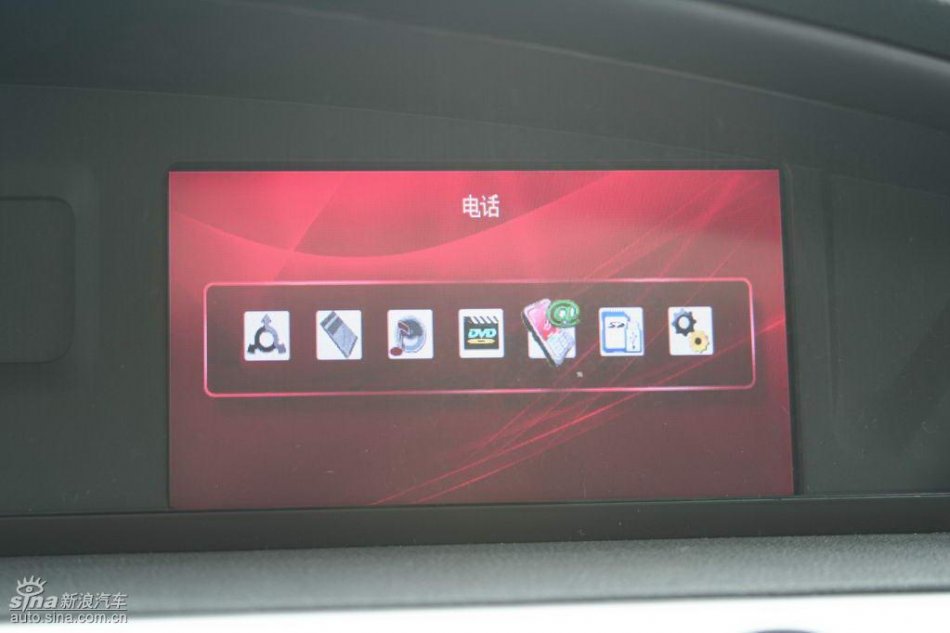 上汽荣威550内饰
