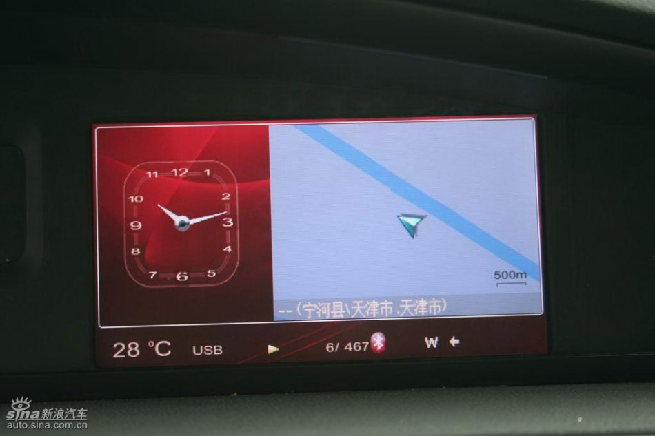 上汽荣威550内饰