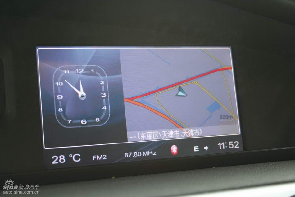 上汽荣威550内饰