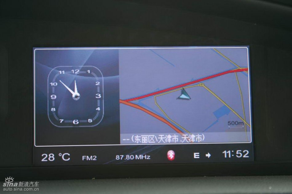 上汽荣威550内饰