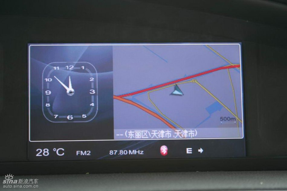 上汽荣威550内饰