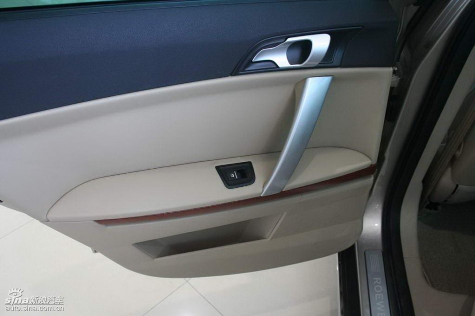 上汽荣威550内饰