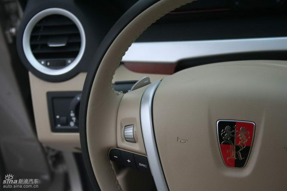 上汽荣威550内饰