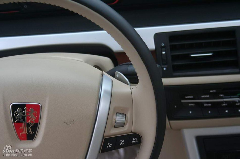 上汽荣威550内饰