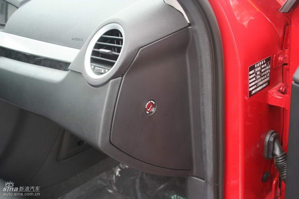 上汽荣威550内饰