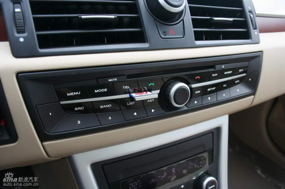 上汽荣威550内饰