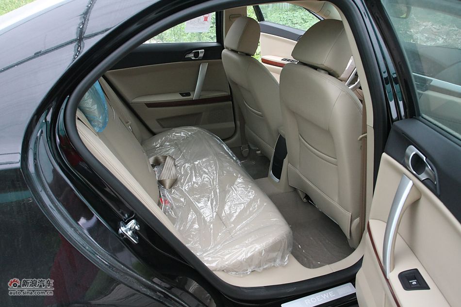 荣威550s 1.8L自动超值版