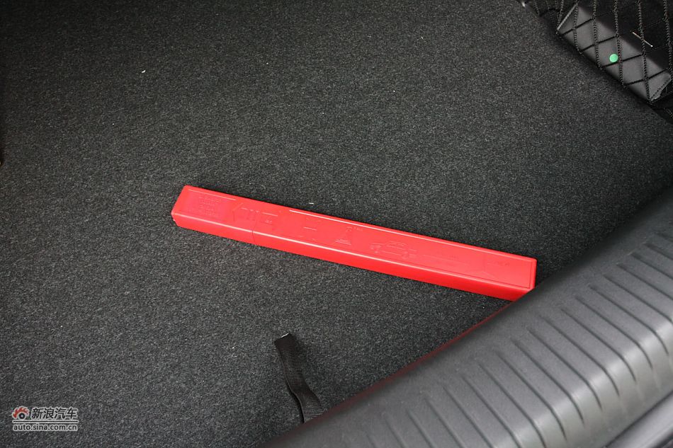 荣威550s 1.8L自动超值版