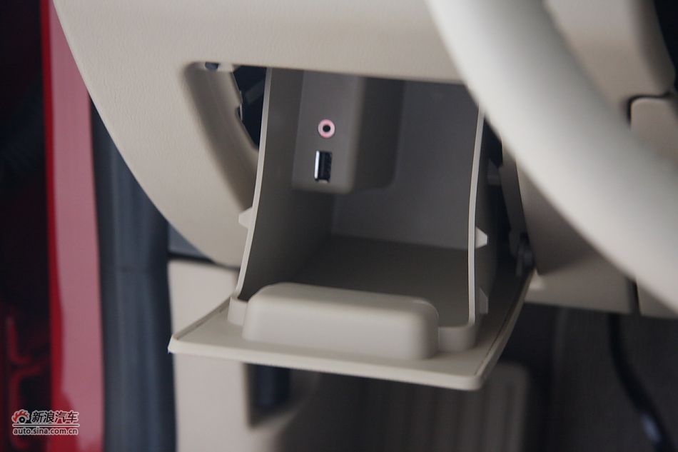 荣威550s 1.8L手动世博版