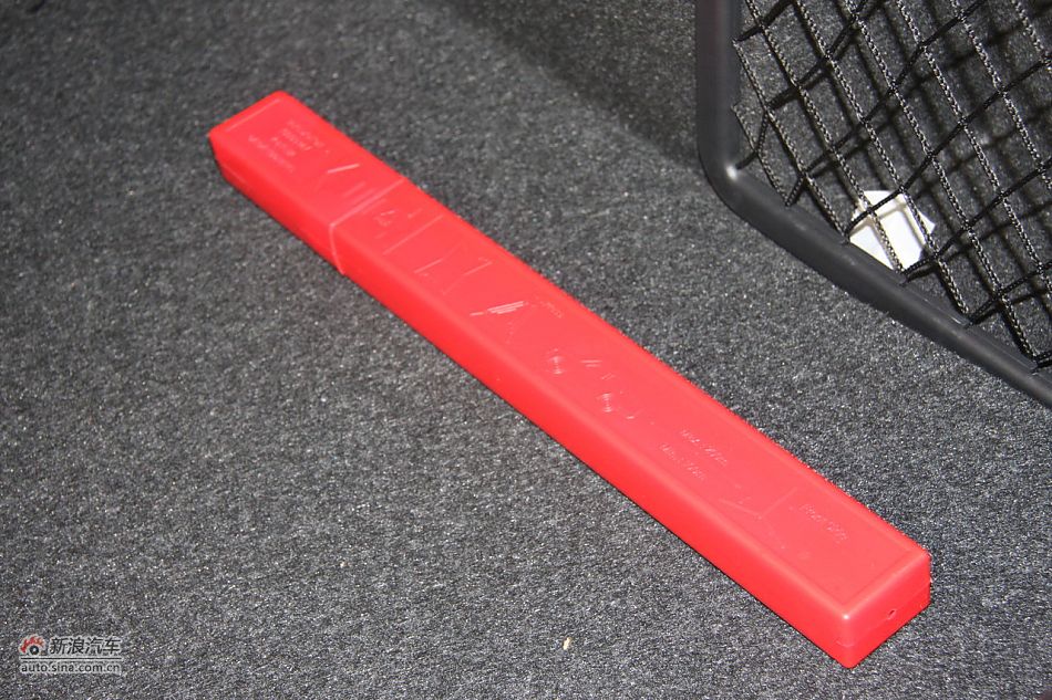 荣威550s 1.8L手动世博版