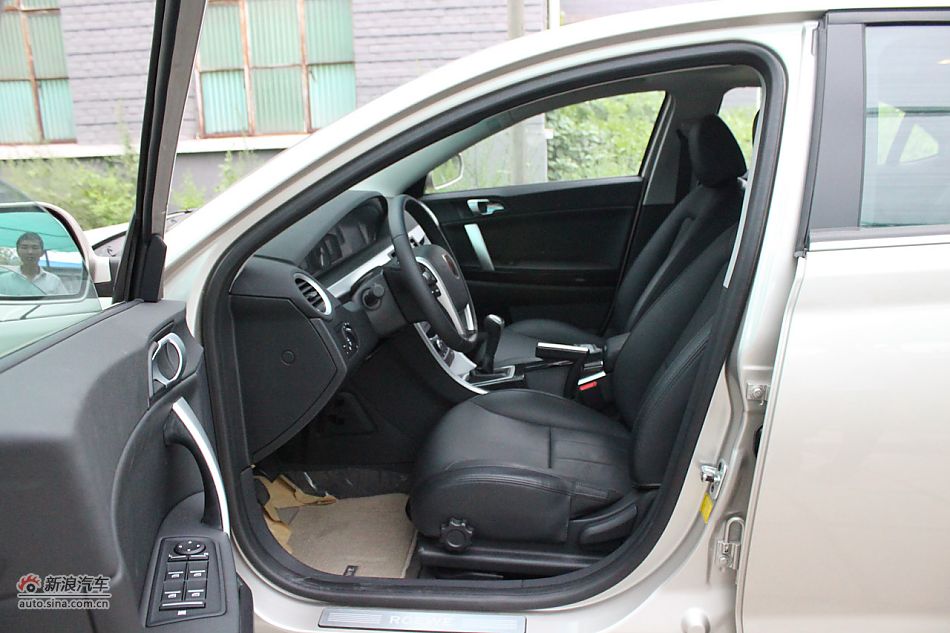 荣威550s 1.8L手动启逸版