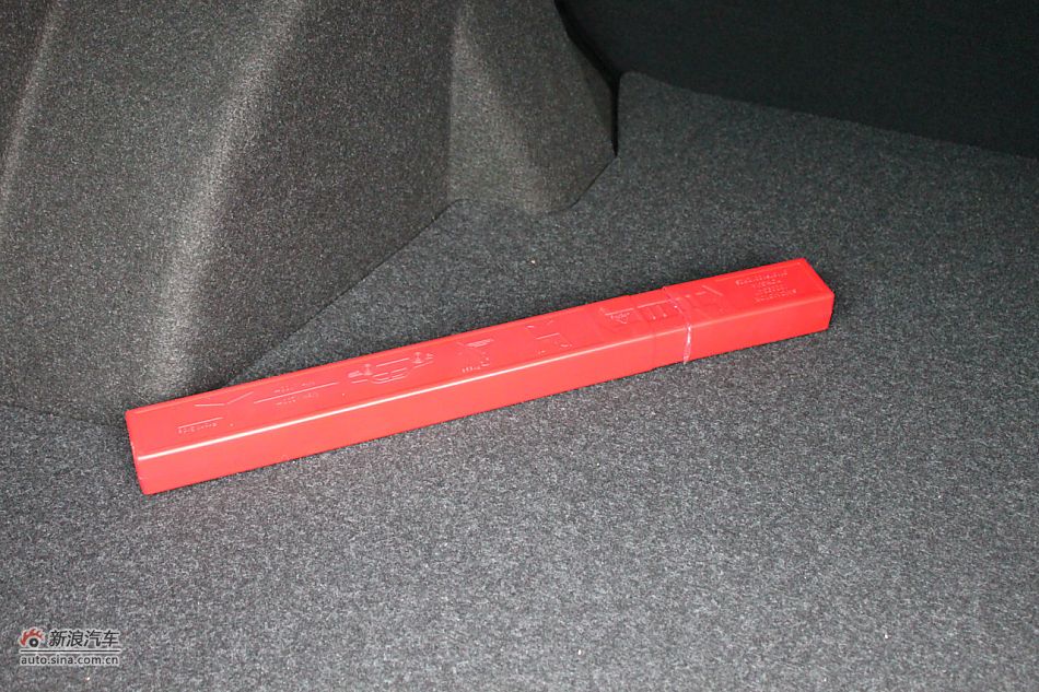 荣威550s 1.8L手动启逸版